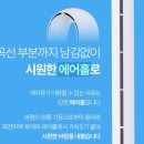 J5001 이미지