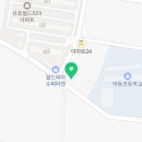 비비큐칠곡기산점 네이버블로그
