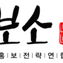 주식회사 엑스원