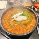 축복쌀상회
