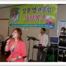 만수요양병원 이미지