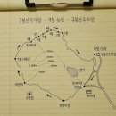 31140-6-74-30 | 블랙야크 100대 명산 #74, 75 운장산, 구봉산 (2026-07-05)