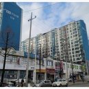 부곡우방타운 이미지