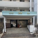 중계역 5번출구 이미지