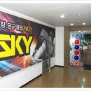 엔젤당구클럽 이미지