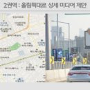 잠원동016 이미지