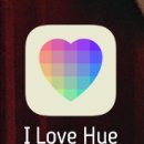 러브-휴(Love-hue) 이미지