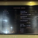 자담치킨 청주대점 네이버블로그