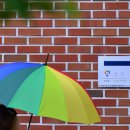 청원아파트경로당 이미지