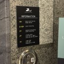 째즈어라운드호텔1층 이미지