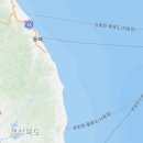 가휴농원