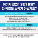 루나크 이미지