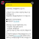 덕곡 | 투썸 숨은메뉴 스페니쉬연유라떼 후기 [ 투썸플레이스 김천덕곡대로점]