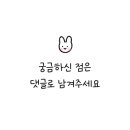 해신낚시식당 이미지