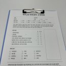 하이,영 에스테틱 이미지