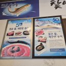 선산대로5-2 이미지