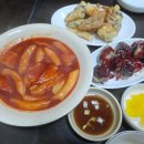 분식마트 이미지
