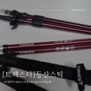 제이앤에프2 네이버블로그