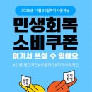 뉴헤어프로 | 잠실새내 천연염색 미용실 추천, 어뉴헤어 송파잠실점 (김후강 실장님)