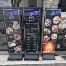 대담히 신월성점 네이버블로그