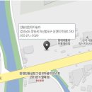 현대자동차(진동점) 이미지