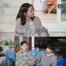 정이가는닭 뉴스엔
