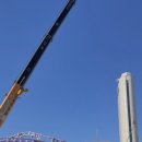 에오스(EOS)레스토랑