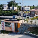 해간도캠핑장 이미지