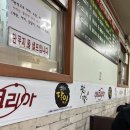 진미떡복이