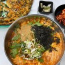 [내돈내산/대전맛집]어은동 안골칼국수 대박 맛있는 얼큰칼국수 맛집