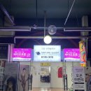 둔산중로-37 이미지