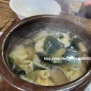 항아리삼색수제비