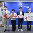 ㈜미래건설 이미지