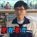 김찬진 돈카츠 네이버블로그