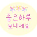 경복궁개성손만두요리전문점 이미지