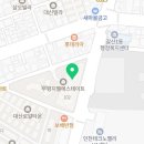 남산로 1R 네이버블로그