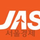 ㈜동보운수