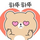 김씨네매콤떡볶이 이미지