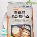 큰나무푸드 이미지