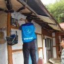 한국전기안전공사익산지사 이미지