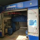 춘천주유소 이미지