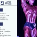 더하남 피트니스 그로우짐 하남점 이미지