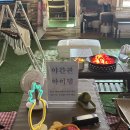 디스카운트24시 | 진주 실내데이트 카페앤북스 24시 야간권 룸카페