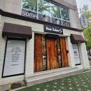 성말로 35번길 이미지