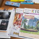 나만의 영자신문 만들기 이미지