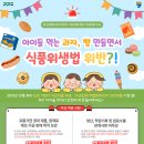 기호식품 이미지