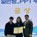 (주)금호통상 이미지