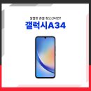 권스컴퍼니 네이버블로그