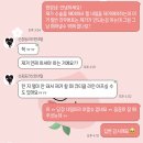 러브원네일 이미지
