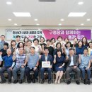 연지동주민센터 이미지
